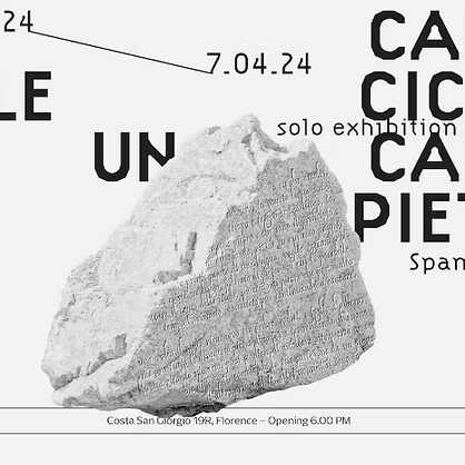 IL CANTO DELLE CICALE È UN CANTO